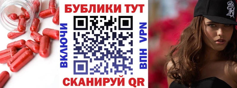 Экстази 280мг  Кущёвская 