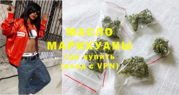 меф VHQ Балабаново