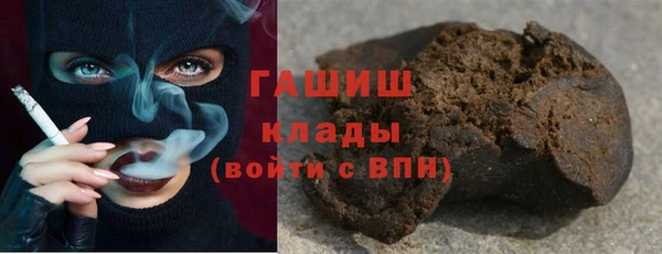 ECSTASY Балахна