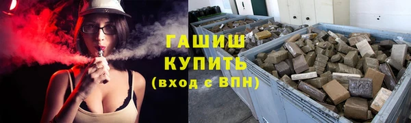 меф VHQ Балабаново