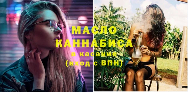 меф VHQ Балабаново