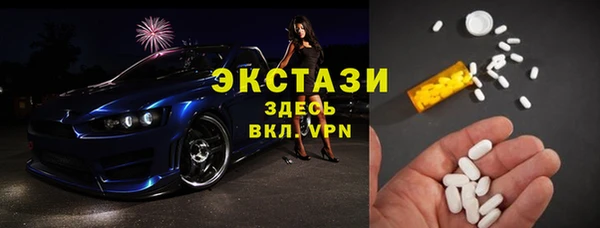 меф VHQ Балабаново