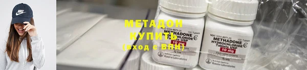 меф VHQ Балабаново