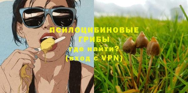 меф VHQ Балабаново