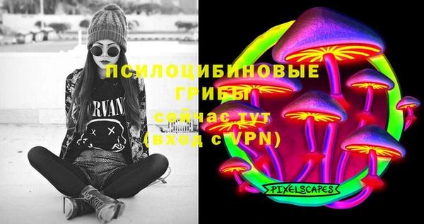 меф VHQ Балабаново