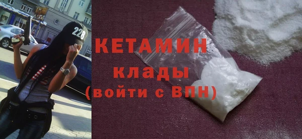 меф VHQ Балабаново