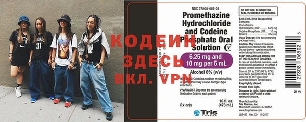 ECSTASY Балахна