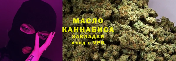 меф VHQ Балабаново