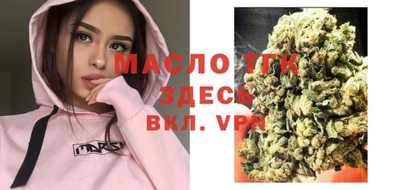 спайс Баксан