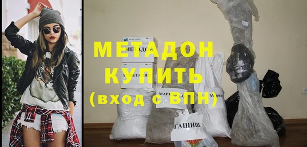 спайс Баксан