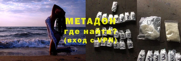 меф VHQ Балабаново